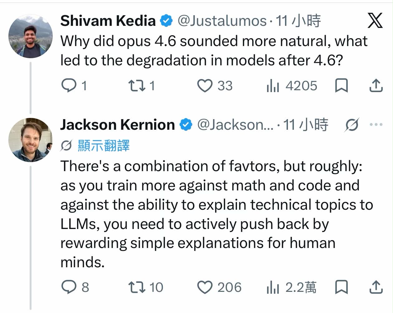 On X, Shivam Kedia asked why Opus 4.6 sounds more natural and later models got worse, and Jackson Kernion replied explaining why
